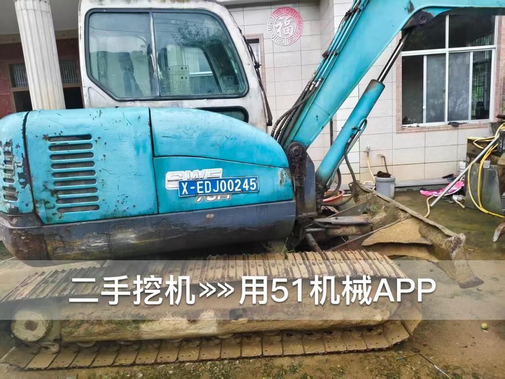 https://assets.gongji58.com/circle/2026-07-19/yis4ejqjlr1784465751.png?watermark/1/image/a29kbzovL2dqZ2ovd2F0ZXJtYXJrL3dqLnBuZw/gravity/South/dx/0/dy/200/wst/2/ws/1|imageView2/0/w/1024/interlace/1